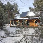 Chalet Good Place Nad Jeziorem Bialym *